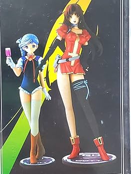 ちぃさん専用、Lumiere-リュミエール Amazon.co.jp: 海洋堂 XEBEC MON-SIEUR BOME Eclair & Lumiere
